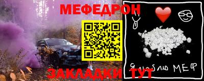 ПСИЛОЦИБИНОВЫЕ ГРИБЫ Моздок
