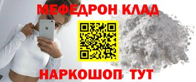 ПСИЛОЦИБИНОВЫЕ ГРИБЫ Моздок