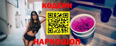мефедрон Можга