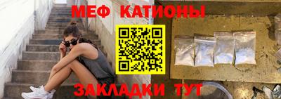ПСИЛОЦИБИНОВЫЕ ГРИБЫ Моздок
