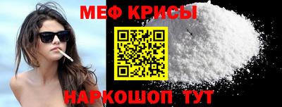 ПСИЛОЦИБИНОВЫЕ ГРИБЫ Моздок