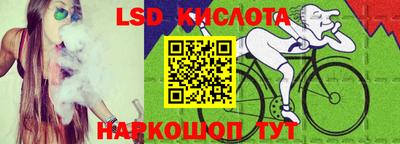 мефедрон Можга