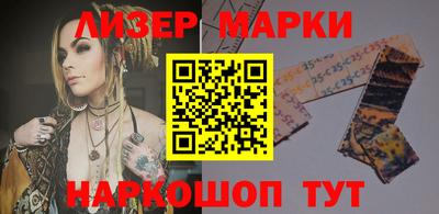 ПСИЛОЦИБИНОВЫЕ ГРИБЫ Моздок