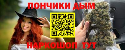 мефедрон Можга