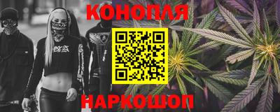 таблы Можайск