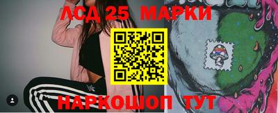 таблы Можайск