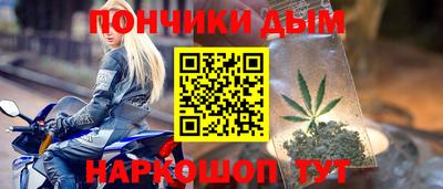 мефедрон Можга