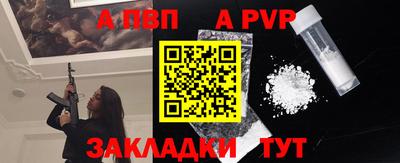 ПСИЛОЦИБИНОВЫЕ ГРИБЫ Моздок
