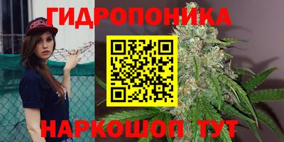 мефедрон Можга