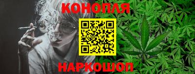 ПСИЛОЦИБИНОВЫЕ ГРИБЫ Моздок