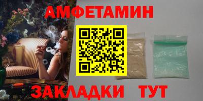 ПСИЛОЦИБИНОВЫЕ ГРИБЫ Моздок