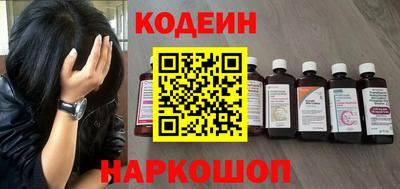 мефедрон Можга