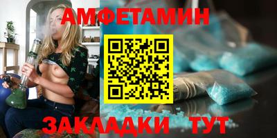 ПСИЛОЦИБИНОВЫЕ ГРИБЫ Моздок