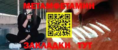 ПСИЛОЦИБИНОВЫЕ ГРИБЫ Моздок