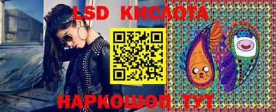 таблы Можайск