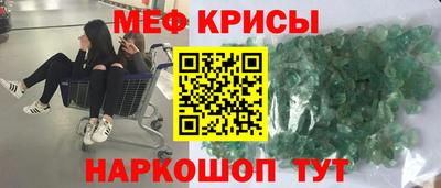 ПСИЛОЦИБИНОВЫЕ ГРИБЫ Моздок